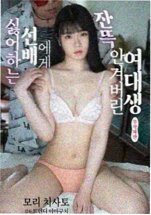 云海长歌更新资讯配图